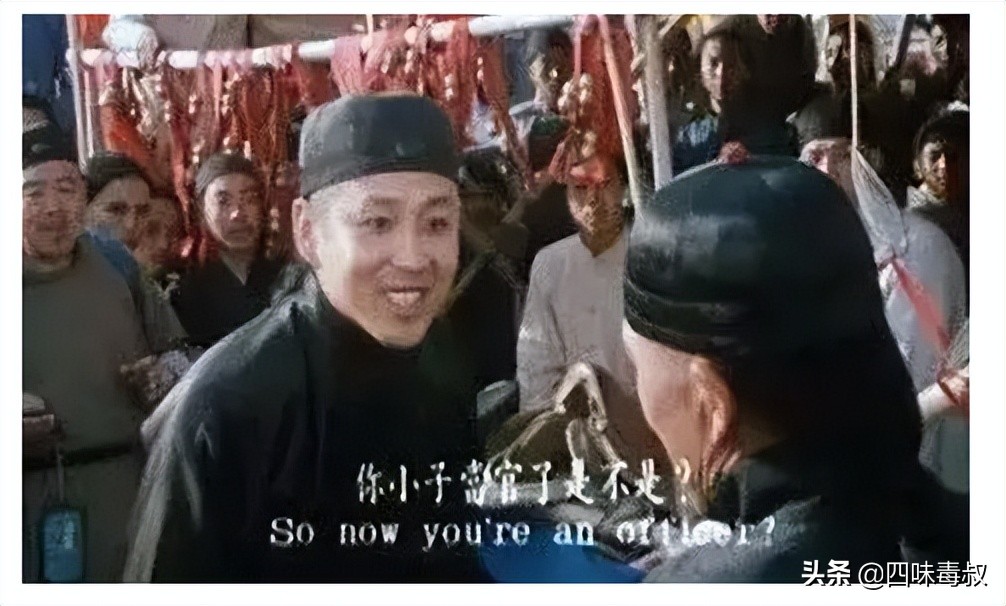 陈道明年轻时候的八旗子弟,陈道明年轻时候古装戏