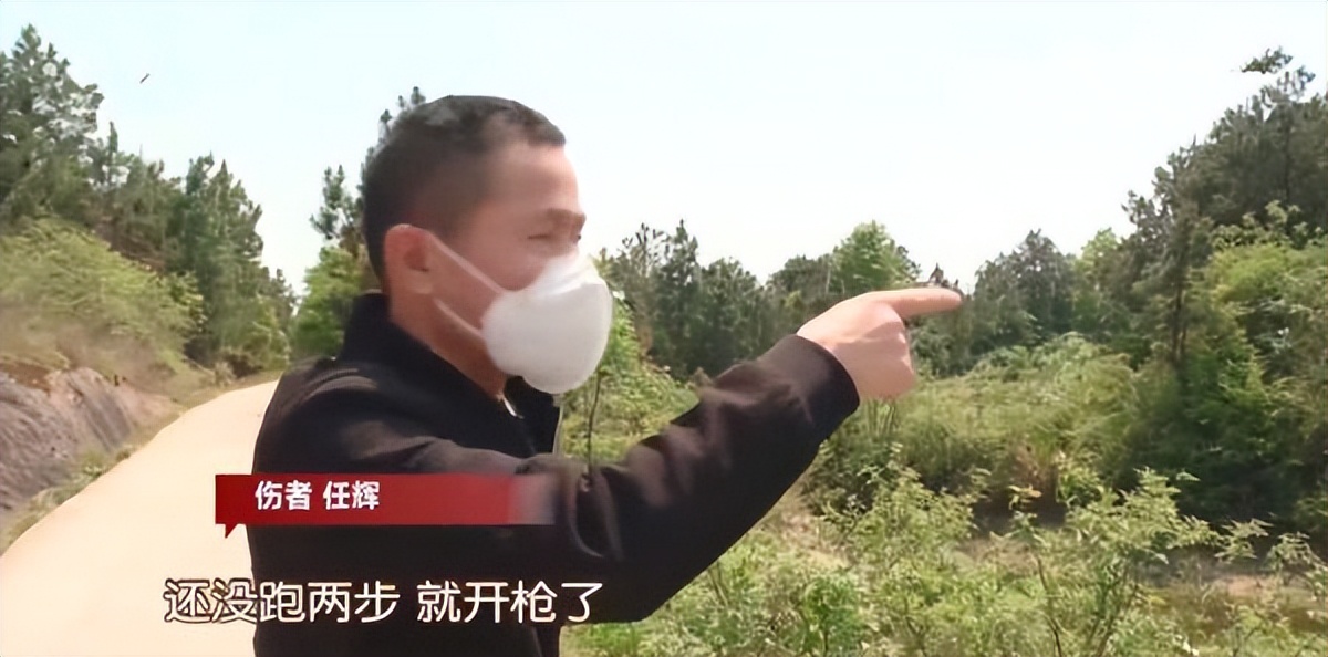 村民夜钓疑被当成野猪,江西夜钓被当野猪打