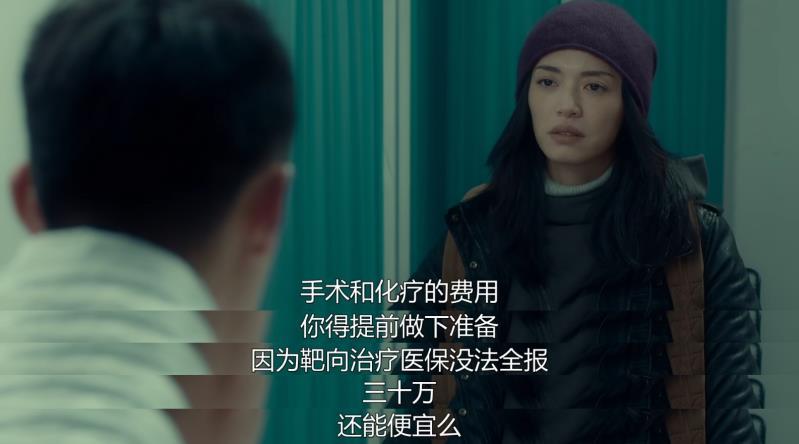 母亲第二春,女儿渴望*爱性**而不得,只能凭借自我救赎“上青云”