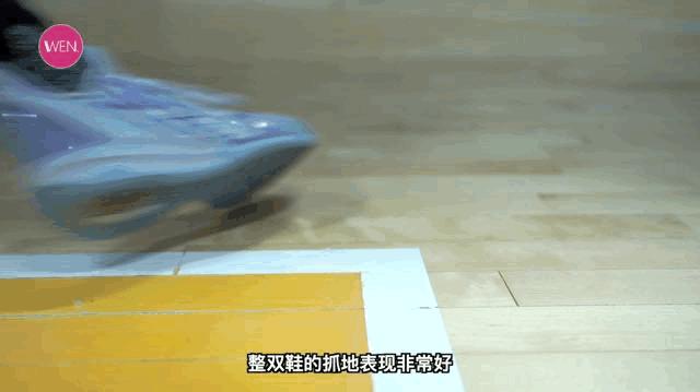 big34.0系列的鞋哪双最好,篮球鞋推荐bigthree4.0透气