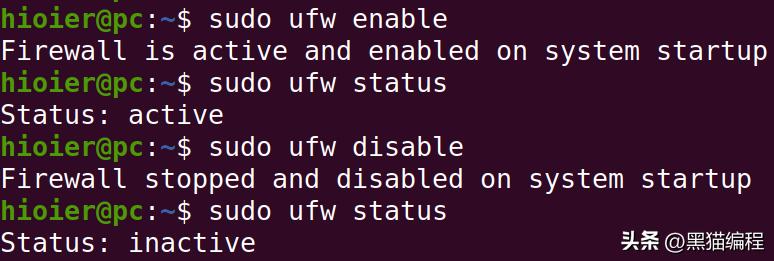 防火墙墙建设在哪里,防火墙p墙和t墙的区别