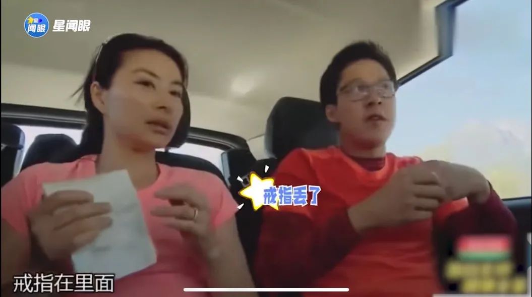 郭晶晶为什么要为美国肯德基代言,郭晶晶最近代言广告