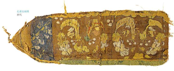 “玉树长飘云外曲，霓裳闲舞月中歌”：具有诗意美感的唐朝服饰