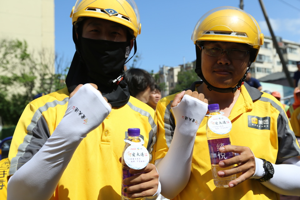 大连清凉一夏,可口可乐清凉一夏