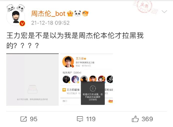 不用烦恼男孩子在想什么|冷段子2015