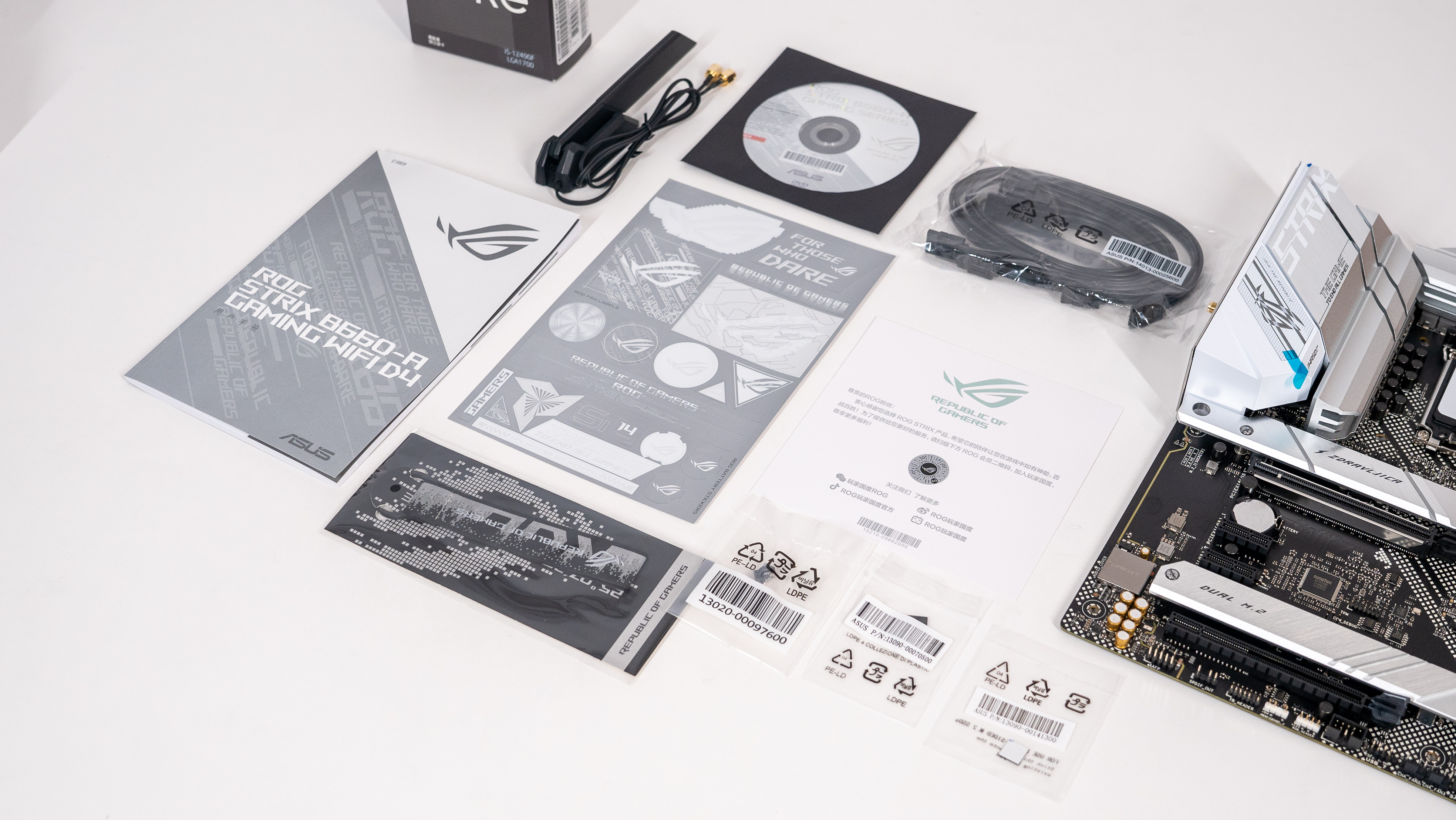 华硕b660吹雪主板保姆级讲解,华硕b660吹雪装机全过程