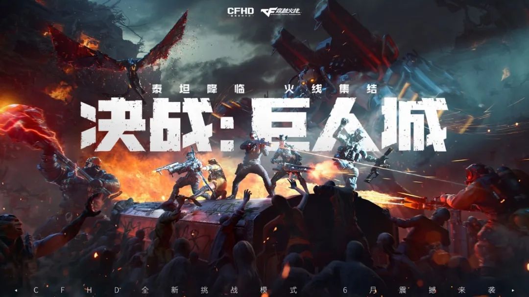 spark2002腾讯游戏发布会,spark2022腾讯游戏发布会具体时间