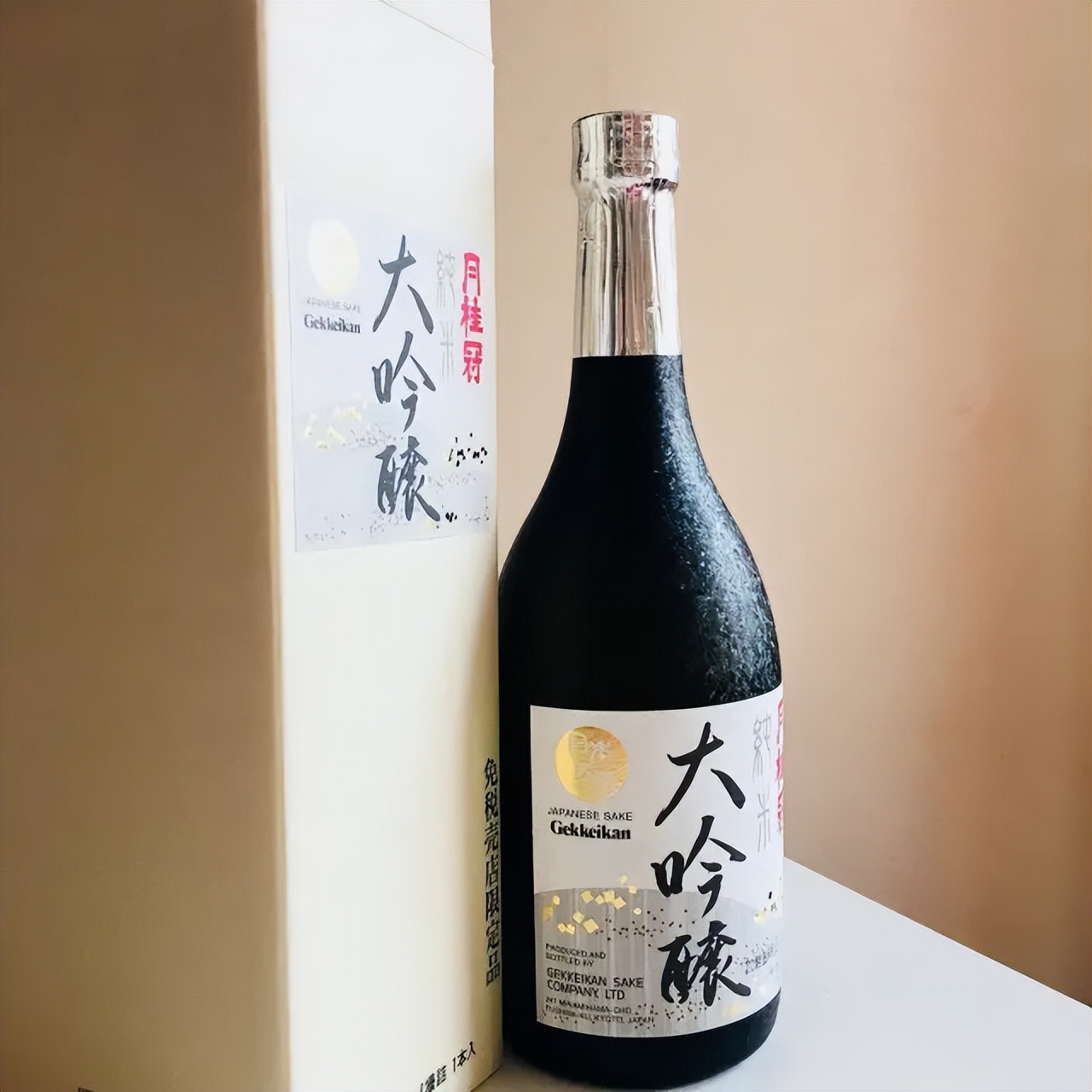 日本清酒为什么这么贵,日本酒为什么这么贵