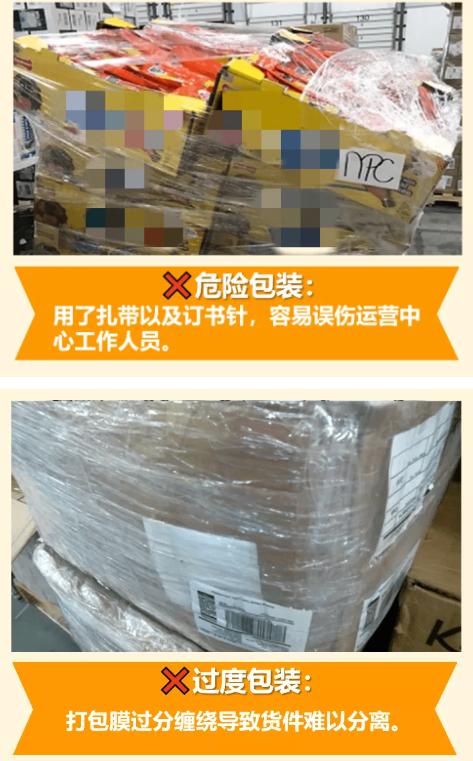 婧愯揪浠撳簱,婧愯揪涓棩鐗╂祦