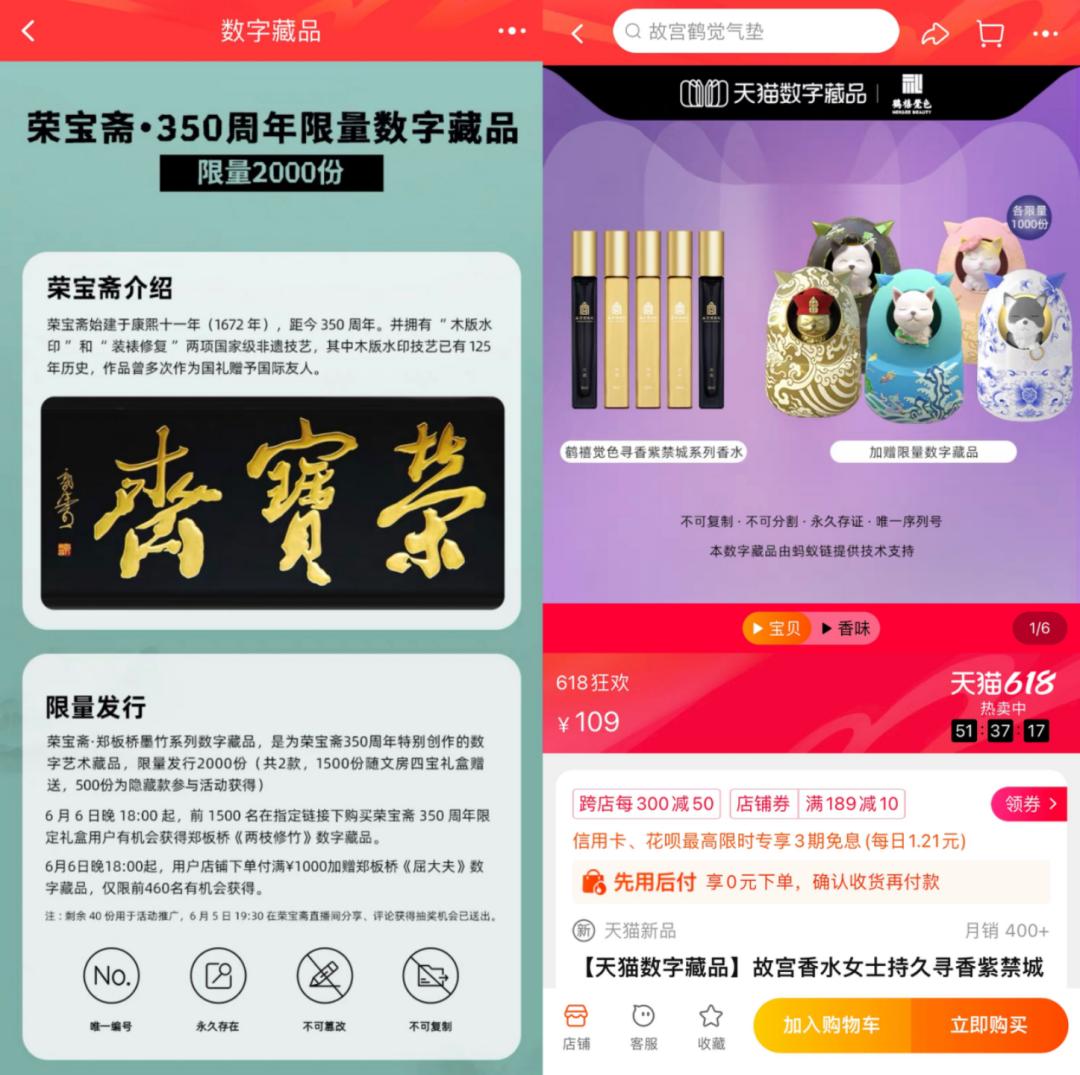 大主播纷纷离场,大主播退出直播带货