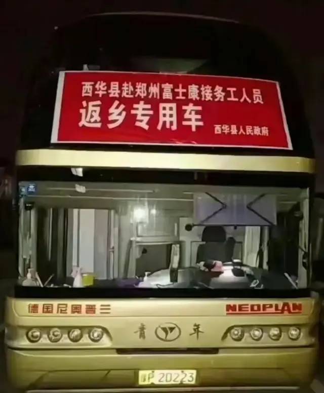 富士康搬到河南的原因,富士康河南建厂最新信息