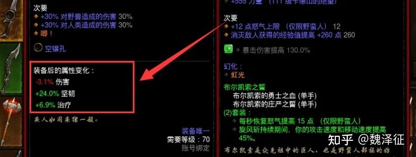 游戏干货教学竖屏,游戏干货视频制作