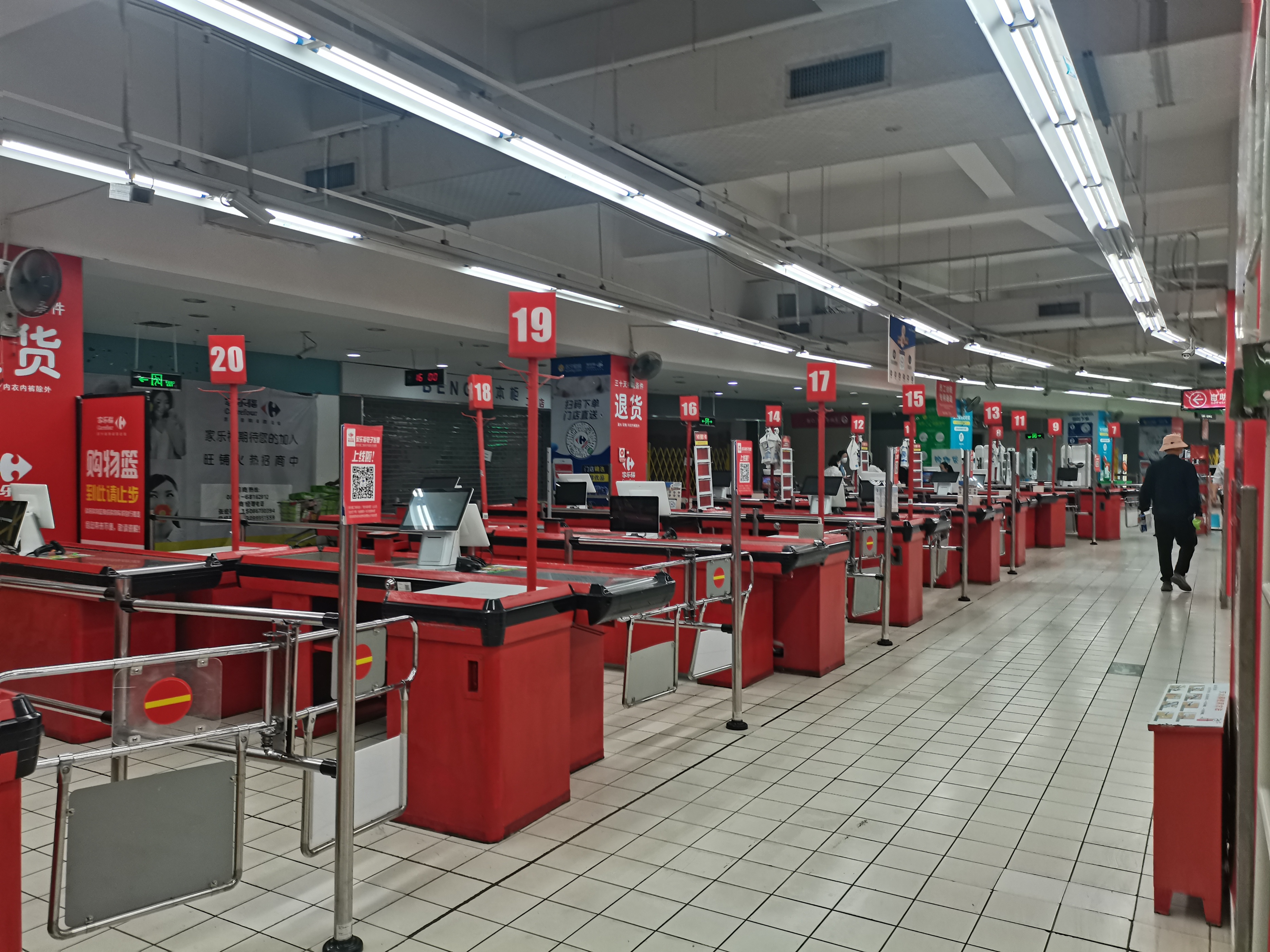 探秘广州新开的山姆会员店,探秘世纪广场