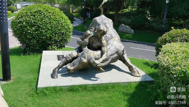 嘉兴凌公塘公园地点,凌公塘文化主题公园