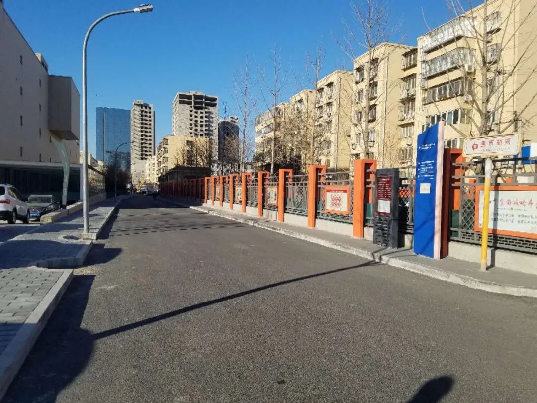 2022北京最美胡同,北京东城最美胡同