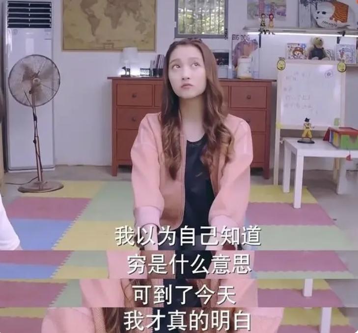 52岁演少女,借拍戏之名行咸猪手,影视圈这些畸形现象,该改改了