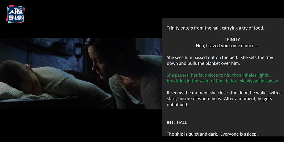 黑客帝国完整版解密,黑客帝国续集全文