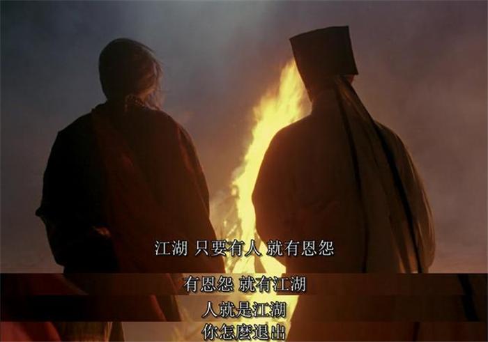 射雕英雄传徐克新作,射雕英雄传会重制吗