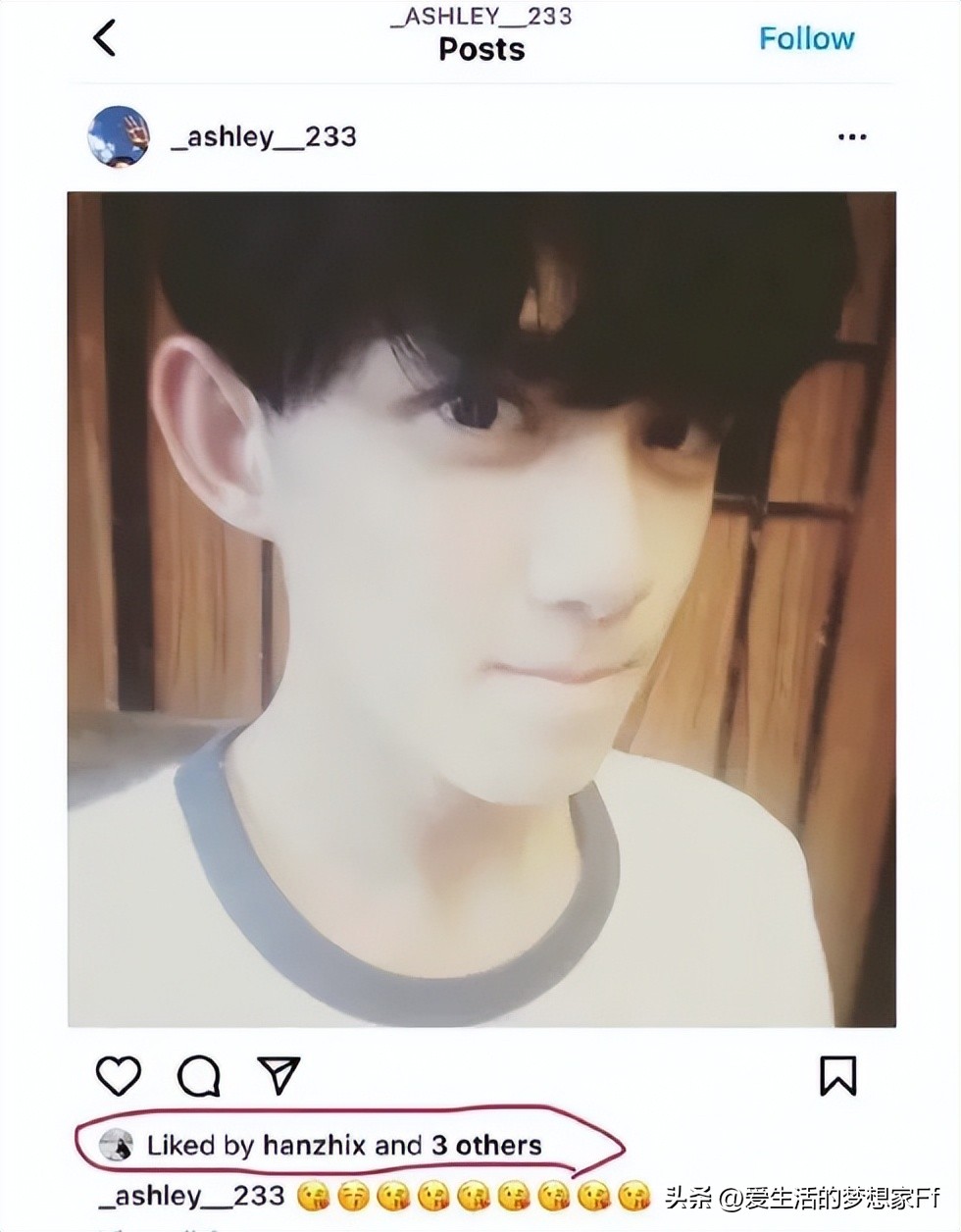 吴磊徐静蕾,吴磊与85年小花的绯闻