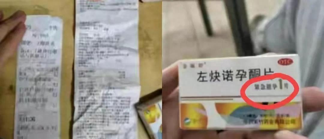 灞变笢濂冲ぇ瀛︾敓涓嶉泤浜嬩欢澶勭悊鍚庣画,娴欐睙濂冲ぇ瀛︾敓涓嶉泤浜嬩欢澶勭悊