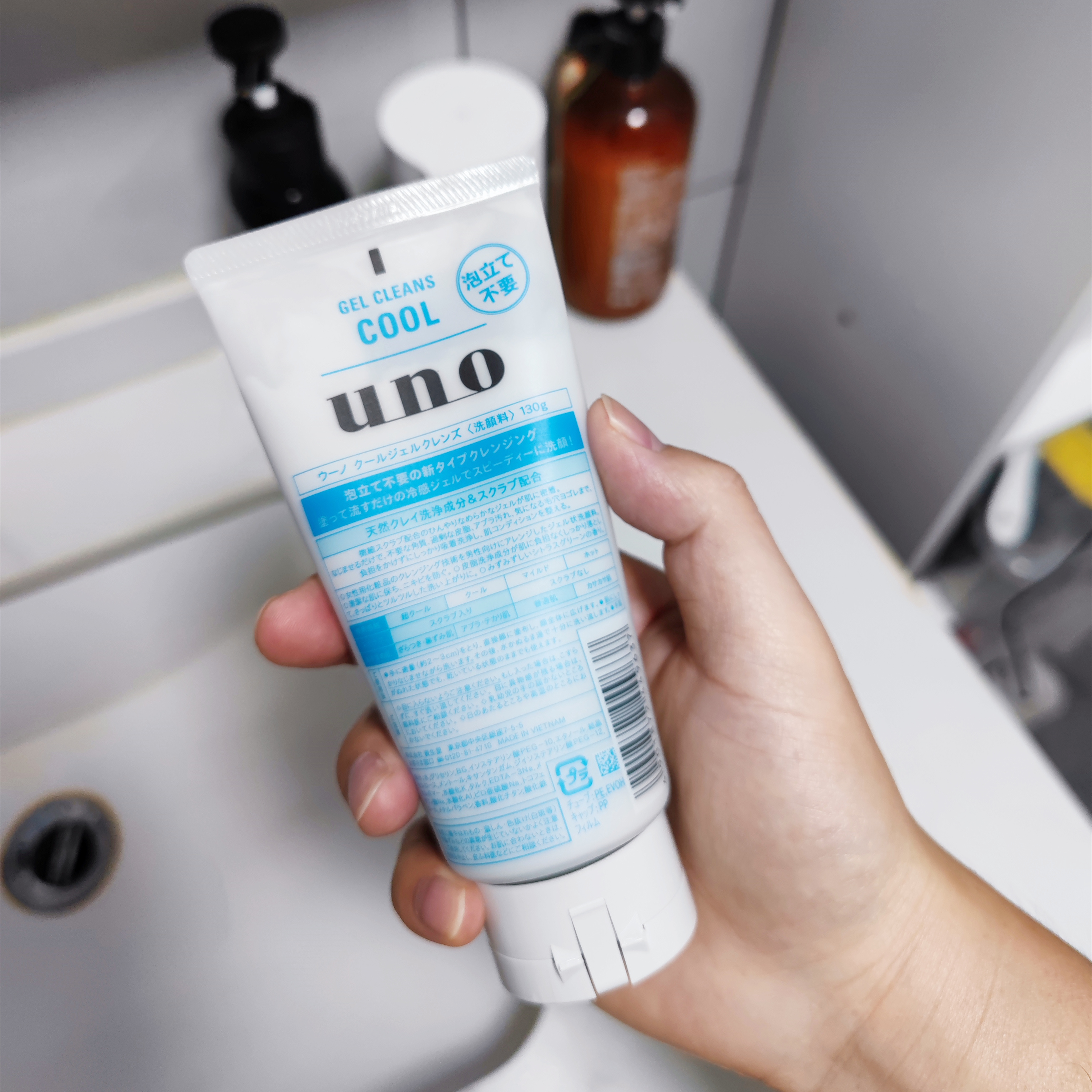 油皮混油皮看过来,油皮男士平价护肤品测评