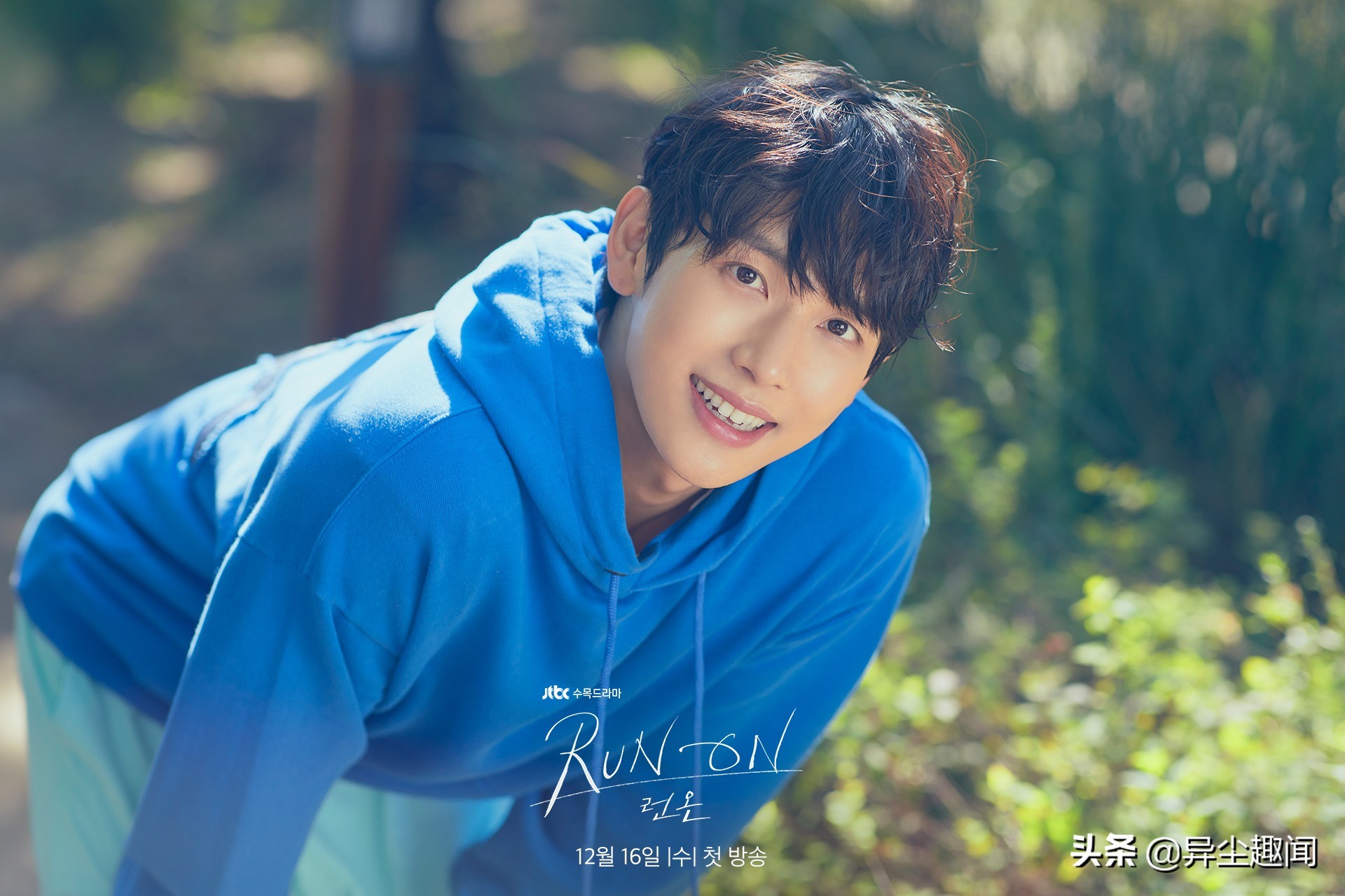 盘点10部超好看的韩剧！《Uncle》、《不可杀：永生之灵》好评多