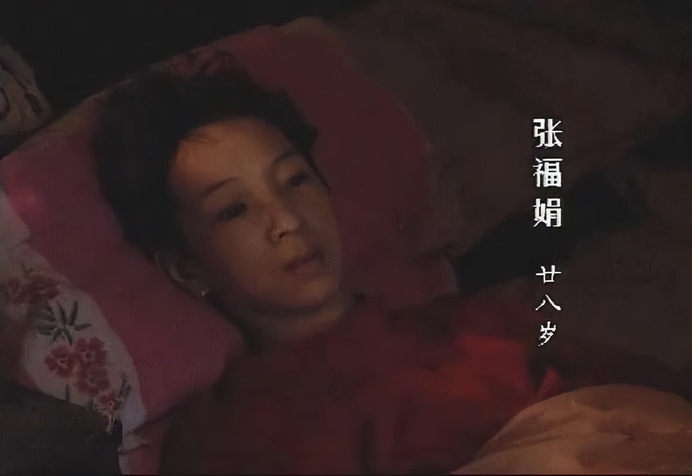 *洛因海**有多可怕?这部尘封28年的央视禁毒大片,告诉你答案