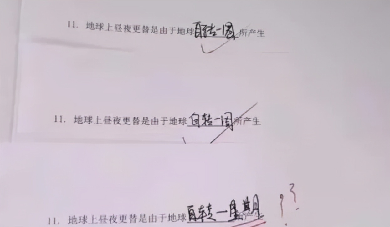 意外发现学习好的女儿抄作业,突然发现孩子的作业很好