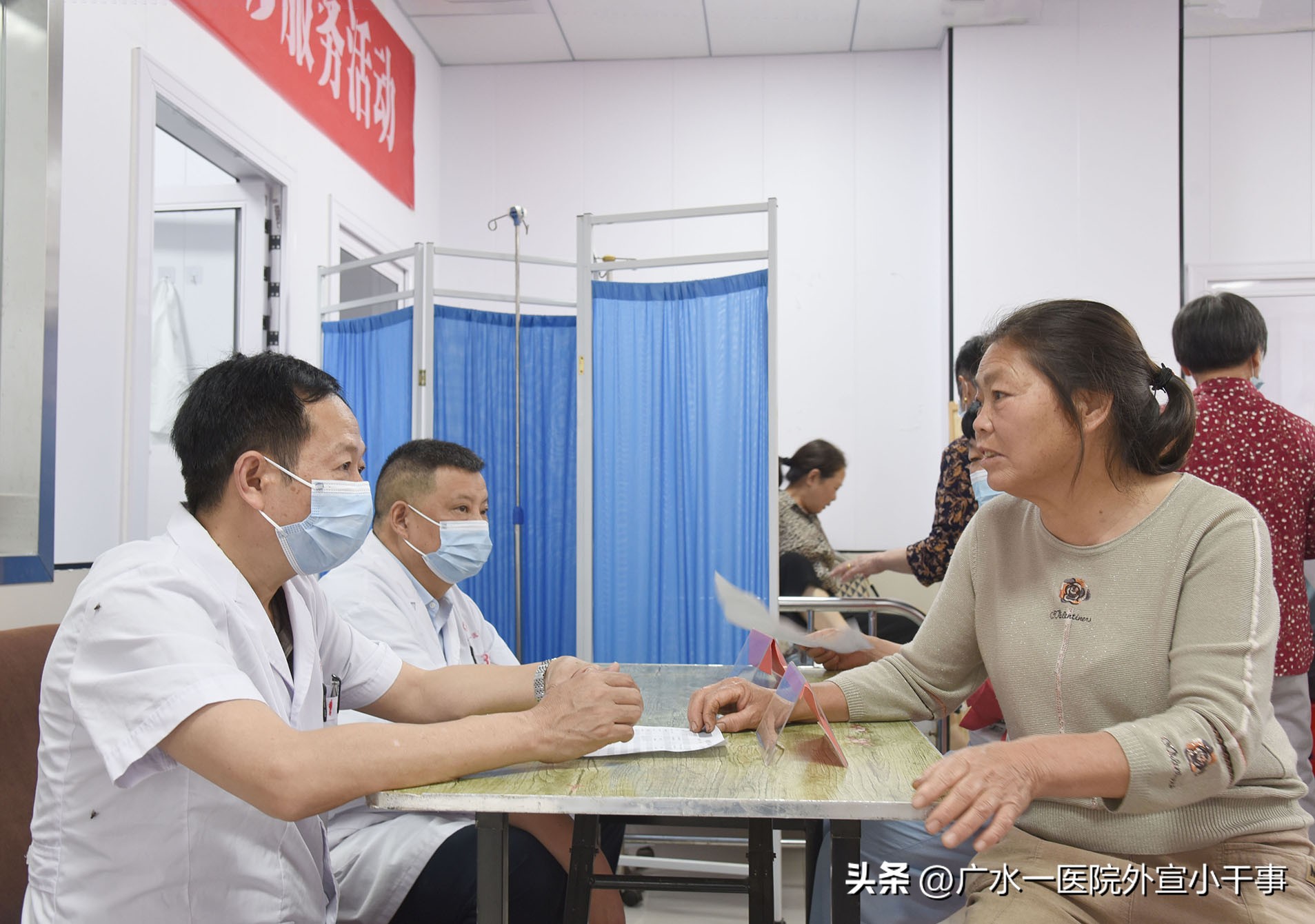 广水一医院儿科医生,广水市应山第一人民医院