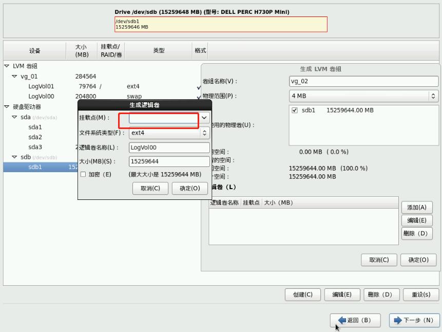鎴村皵t140鏈嶅姟鍣ㄥ畨瑁卌entos7,鎴村皵鏈嶅姟鍣ㄨcentos绯荤粺鏁欑▼