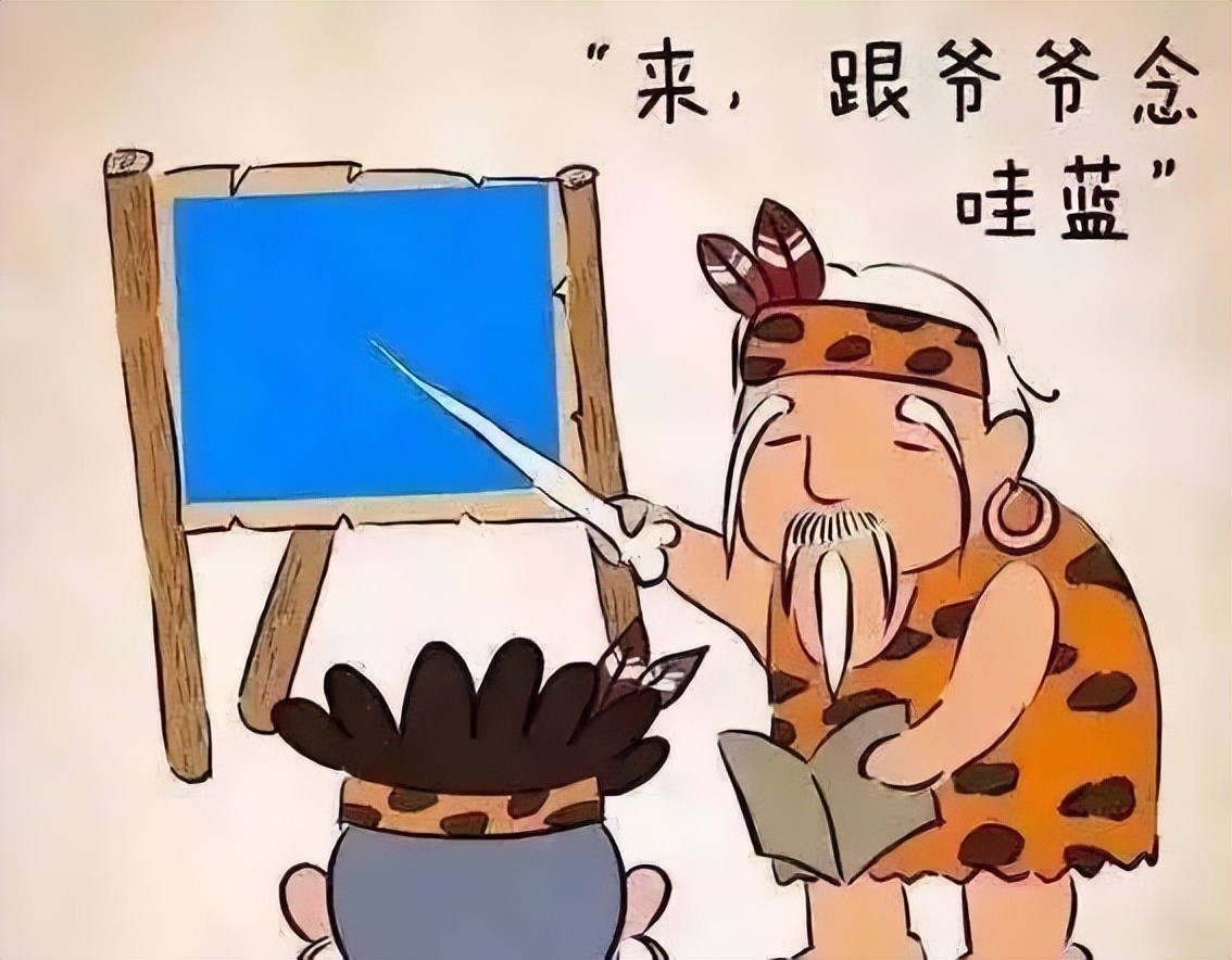 你是不是正宗的齐齐哈尔人，一句话就能证明！