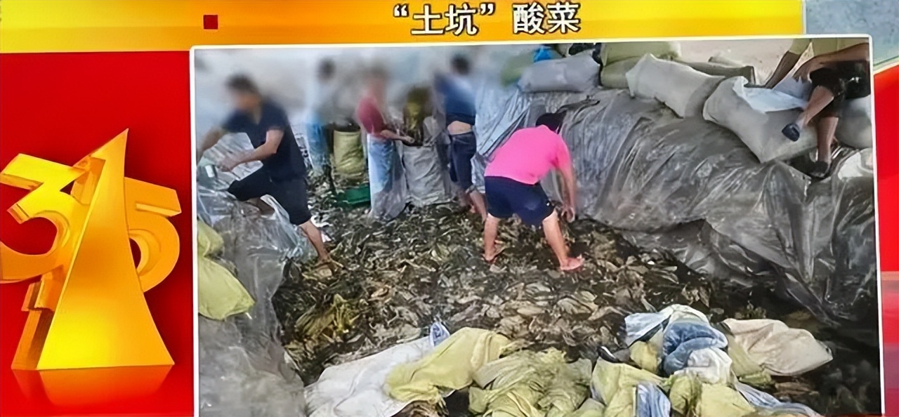 小青菜酸菜腌制教程,云南老酸菜怎么腌制