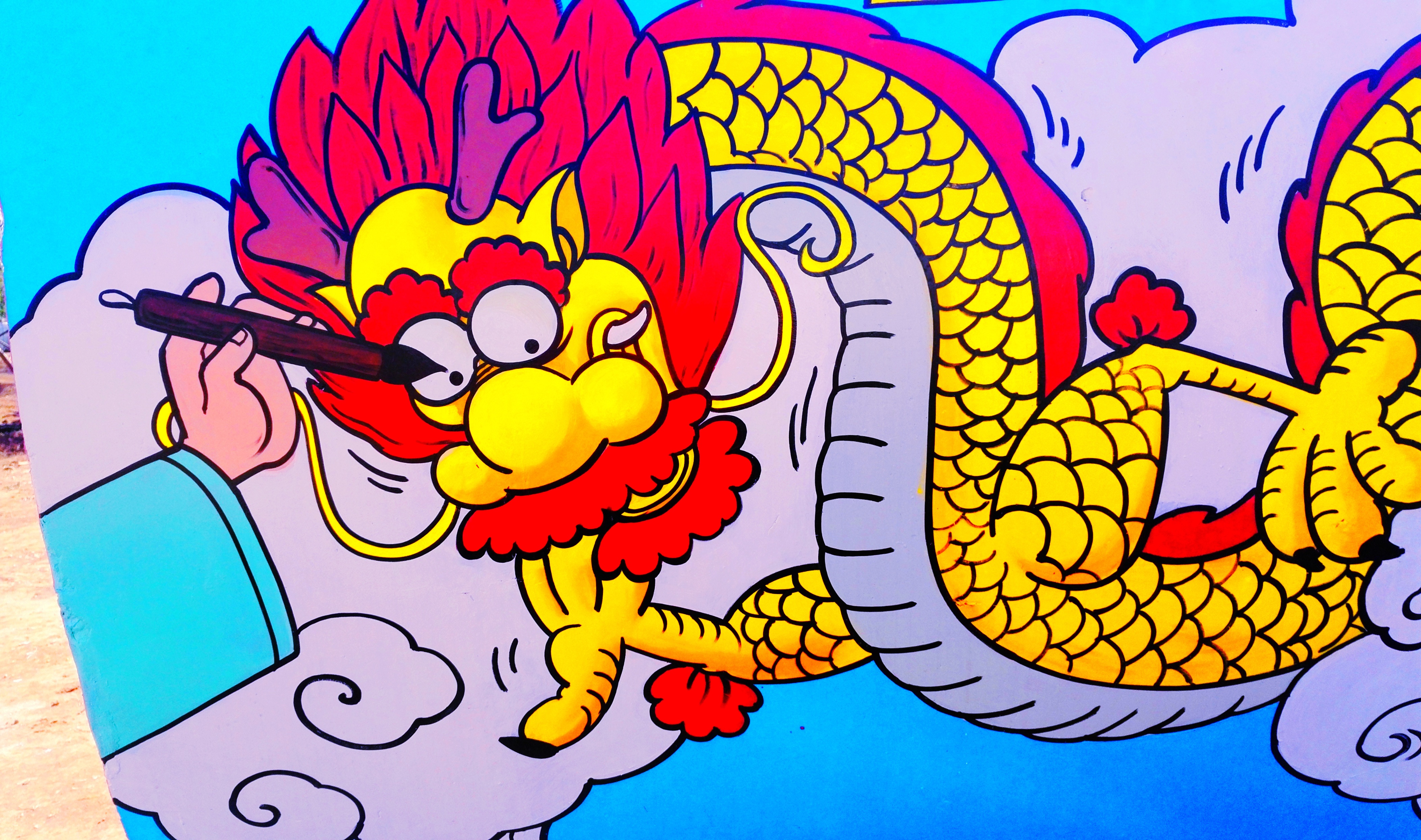 「汉字田园」漫游成语之海，和字接龙，你最棒