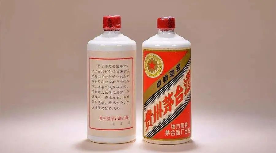 中国四大名酒为什么没五粮液,与茅台五粮液并列的名酒还有哪些