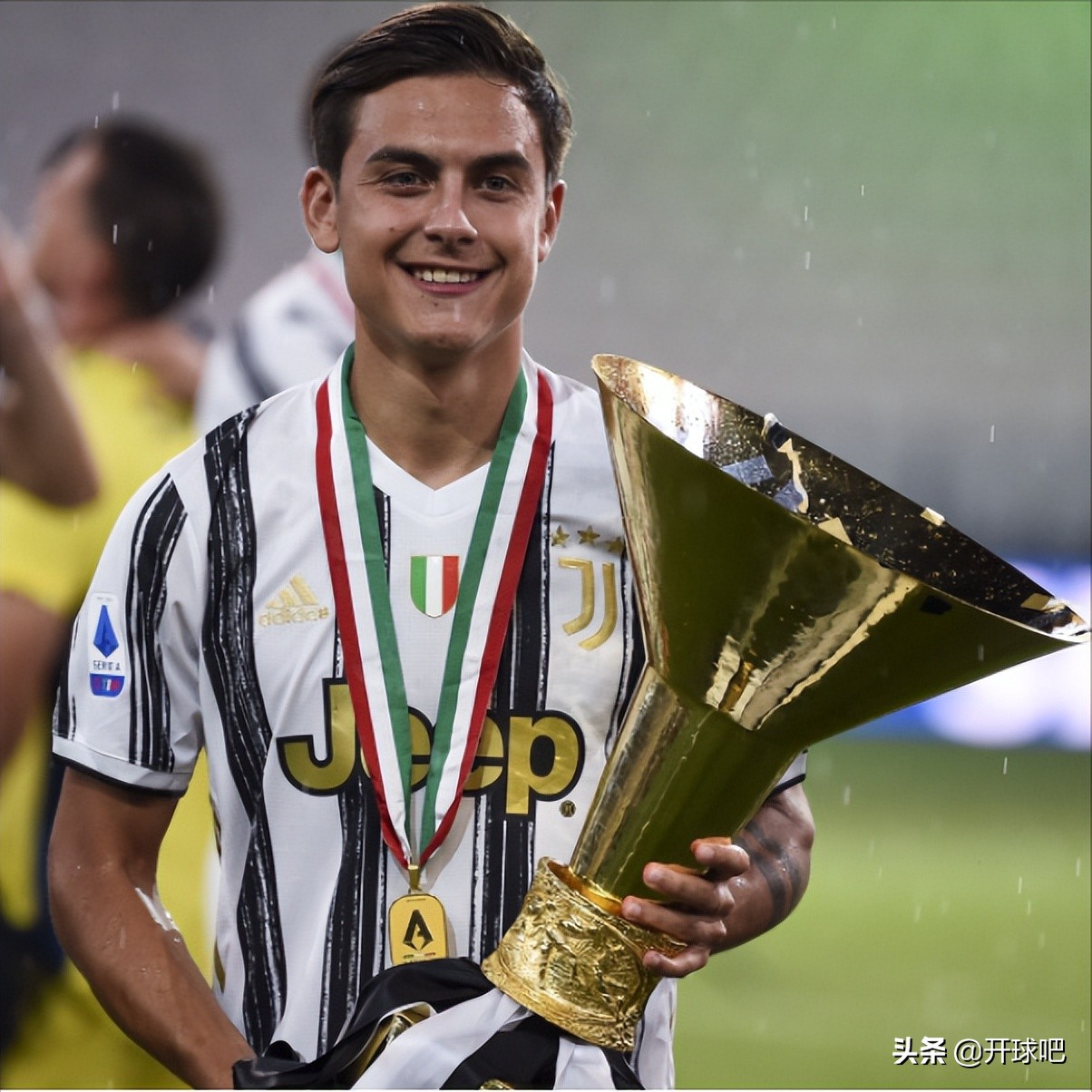 足坛十大自由人,2024年欧洲足坛夏季自由球员