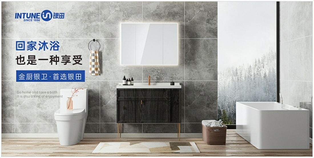 有好的卫浴产品怎么布局市场,银田厨卫招商