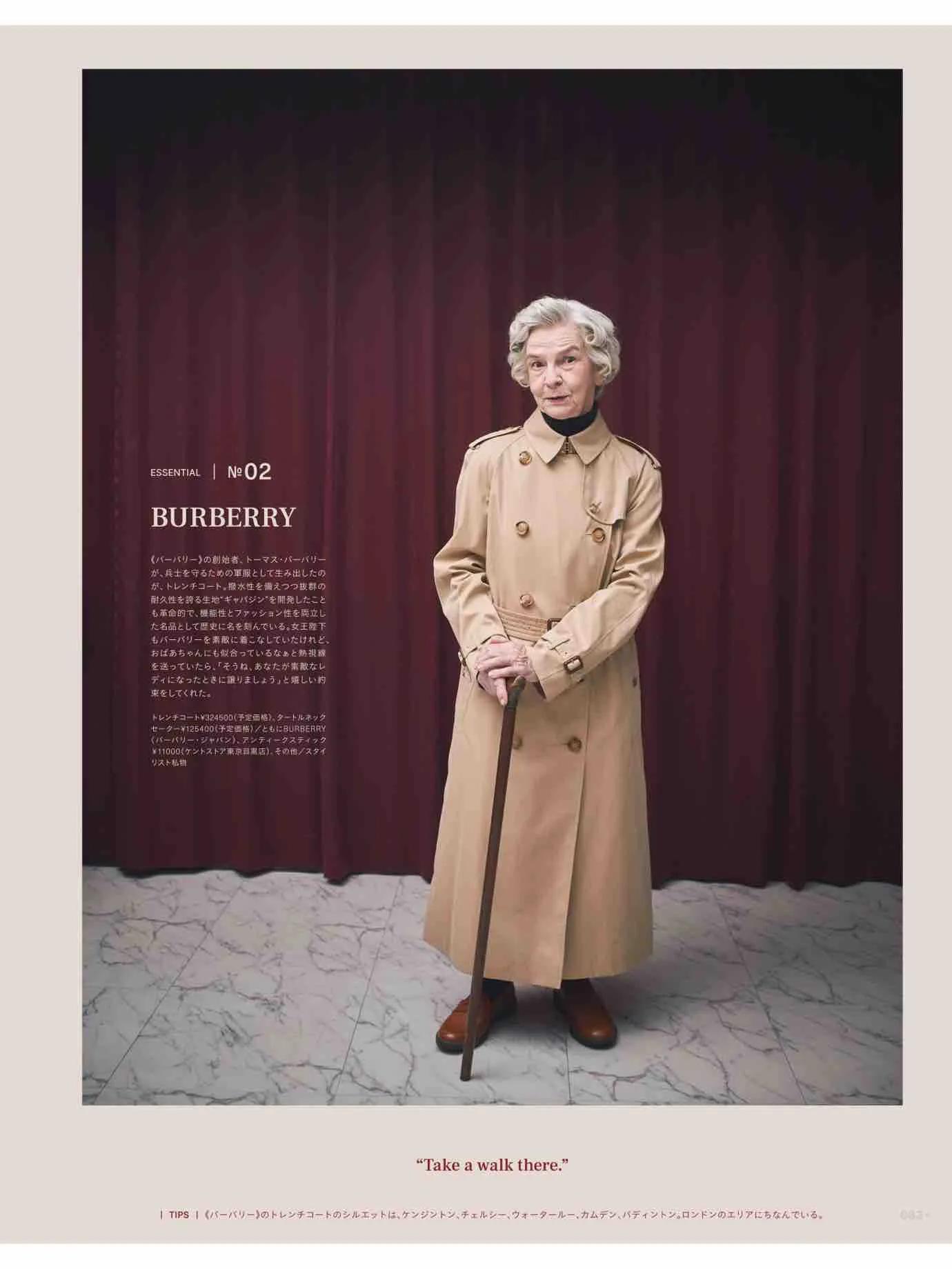 fudge杂志上的单品怎么买,fudge时尚杂志在哪买