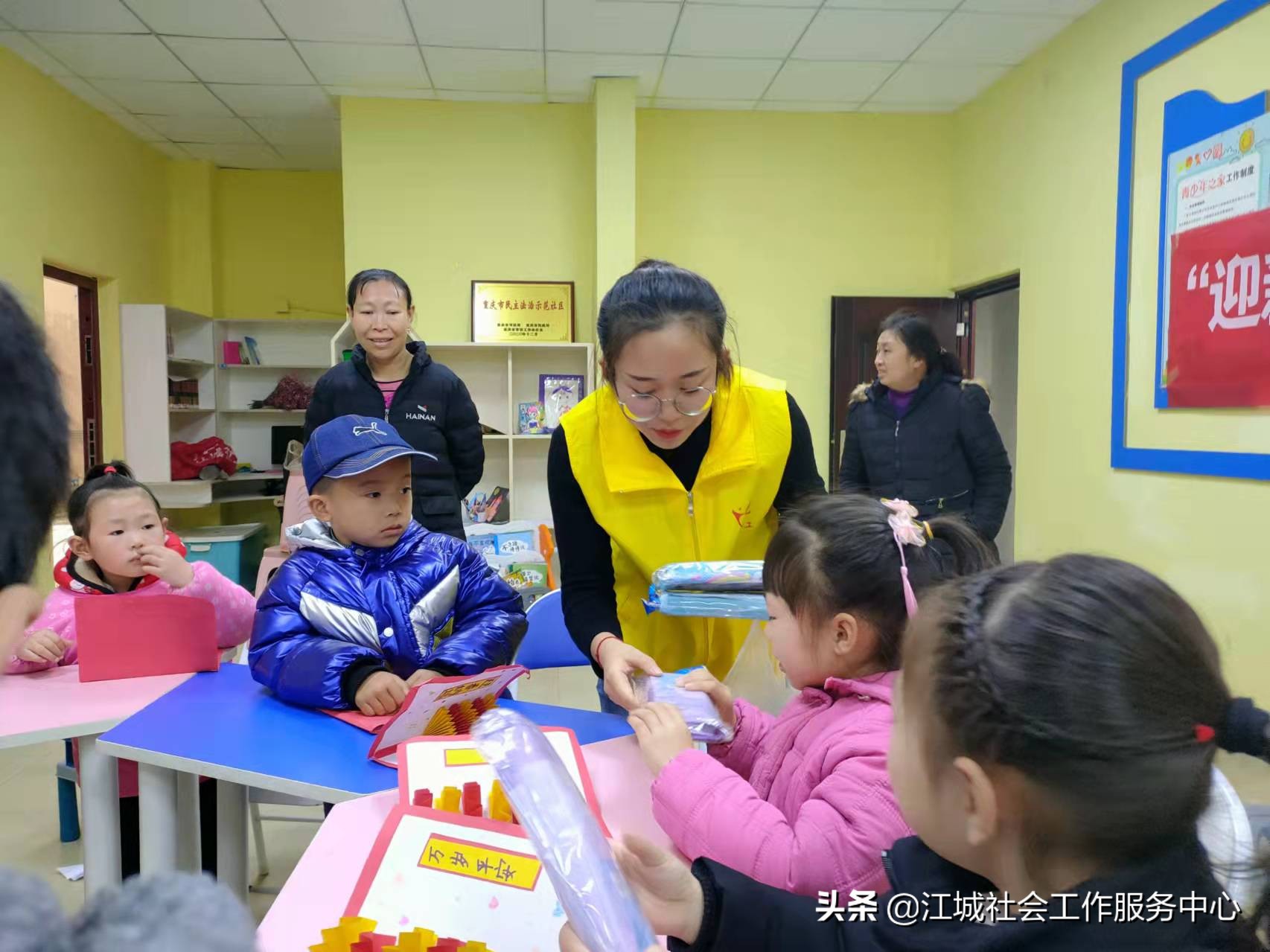 江城动态丨“迎新年，庆元旦”主题活动