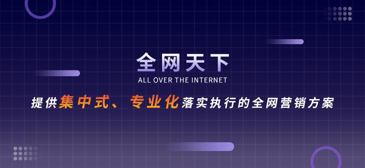 制定营销计划与目标的职位是什么,如何制定有效的营销计划