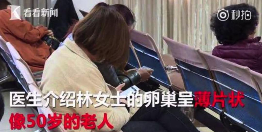 20岁卵巢早衰5年了怎么办,60多岁女性卵巢疾病都有哪些症状