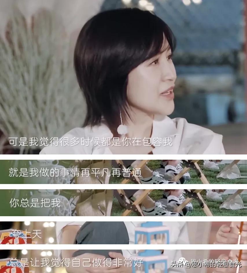 盘点娱乐圈中让人羡慕的神仙情侣,娱乐圈中的神仙爱情