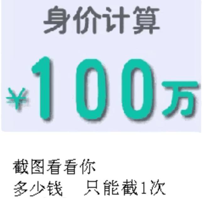每日一笑：这个测试能说明什么？就这样怼十个手机都得破吧？