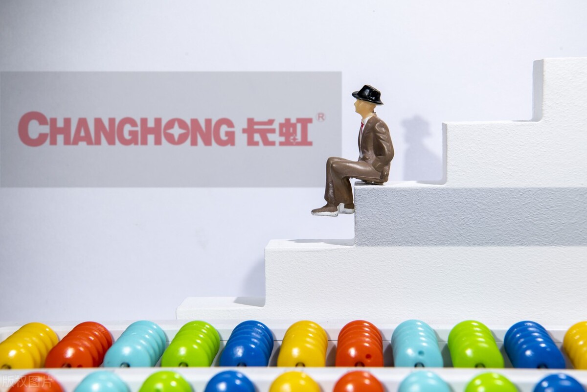 “面目全非”的公司之TCL：鹰的重生