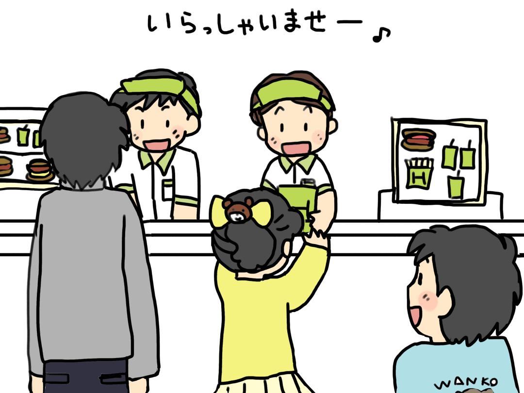 在日本留学有必要兼职吗,聊一聊日本留学工作