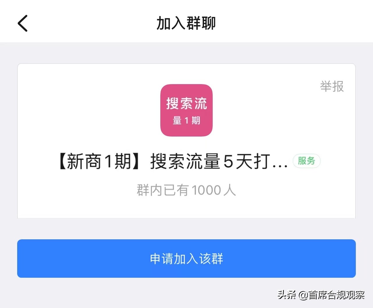 网店代运营的经历,网店代运营真实经历
