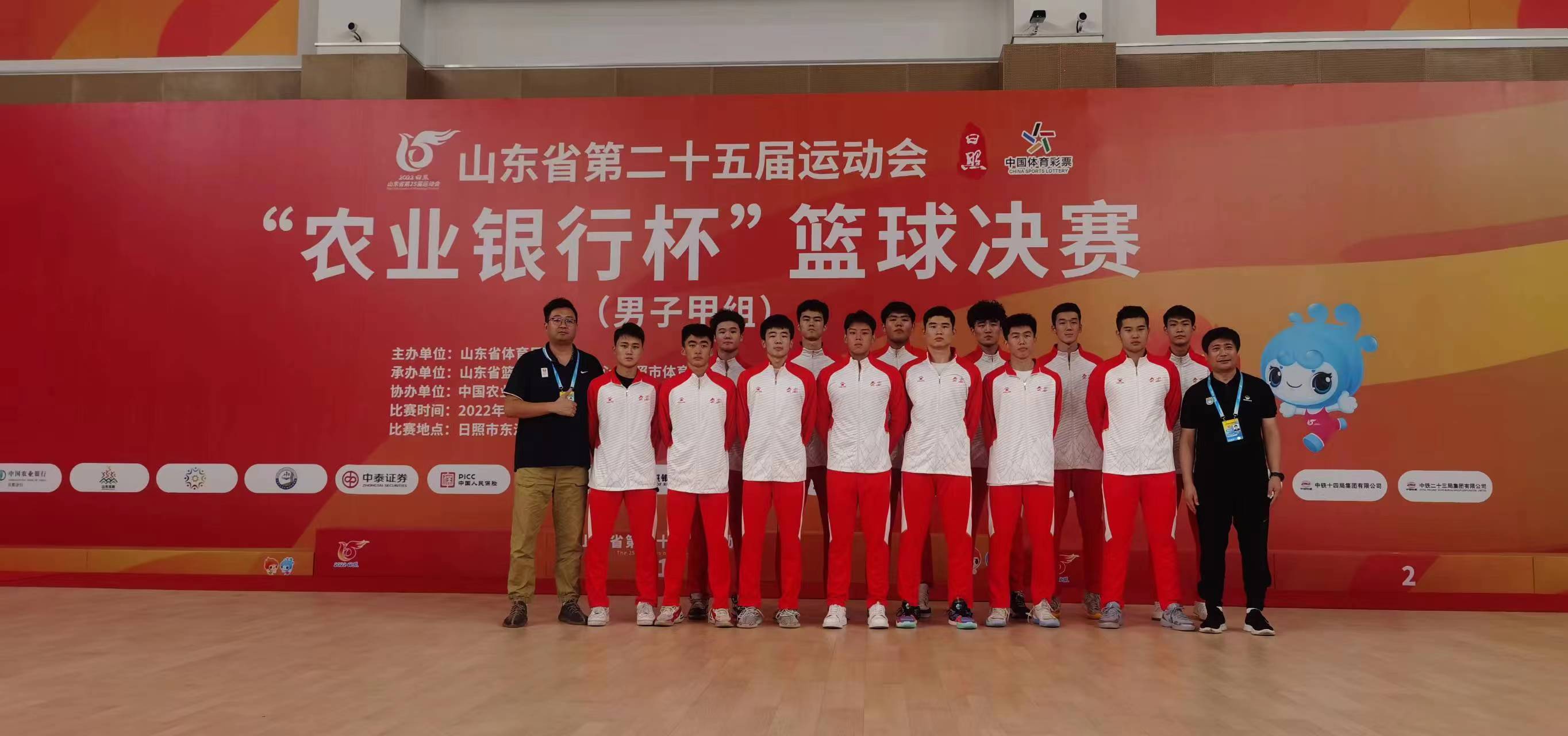 安泰篮球赛,安泰篮球剪辑