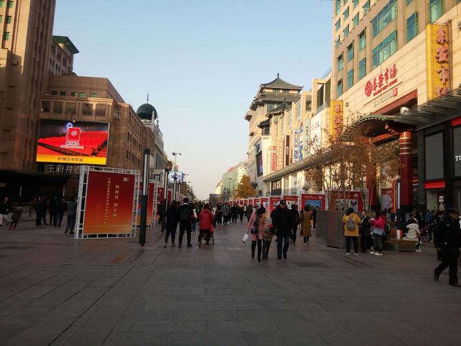 北京二日游线路攻略大全最新,北京二日游最佳攻略详细路线