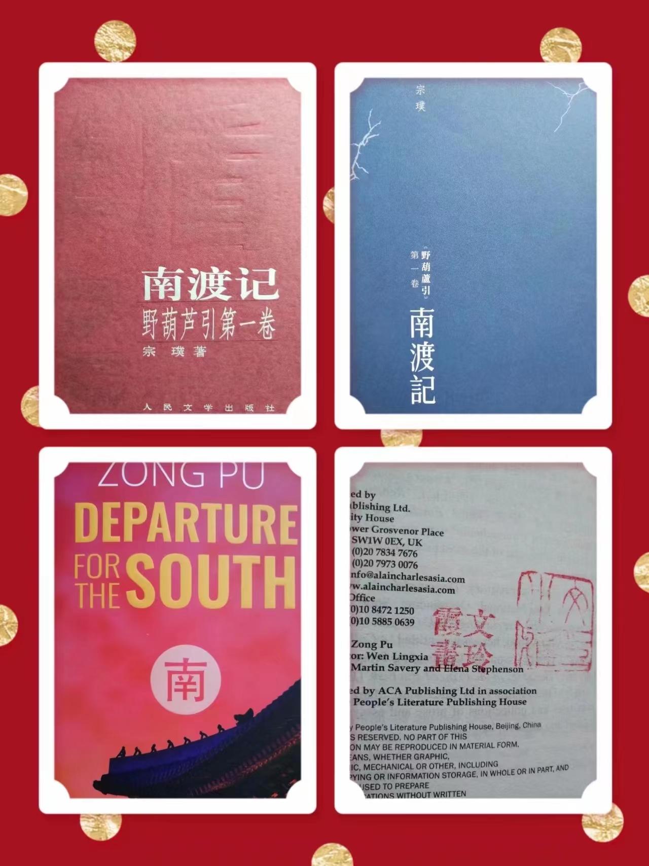 签名书应怎样写,签名书法设计