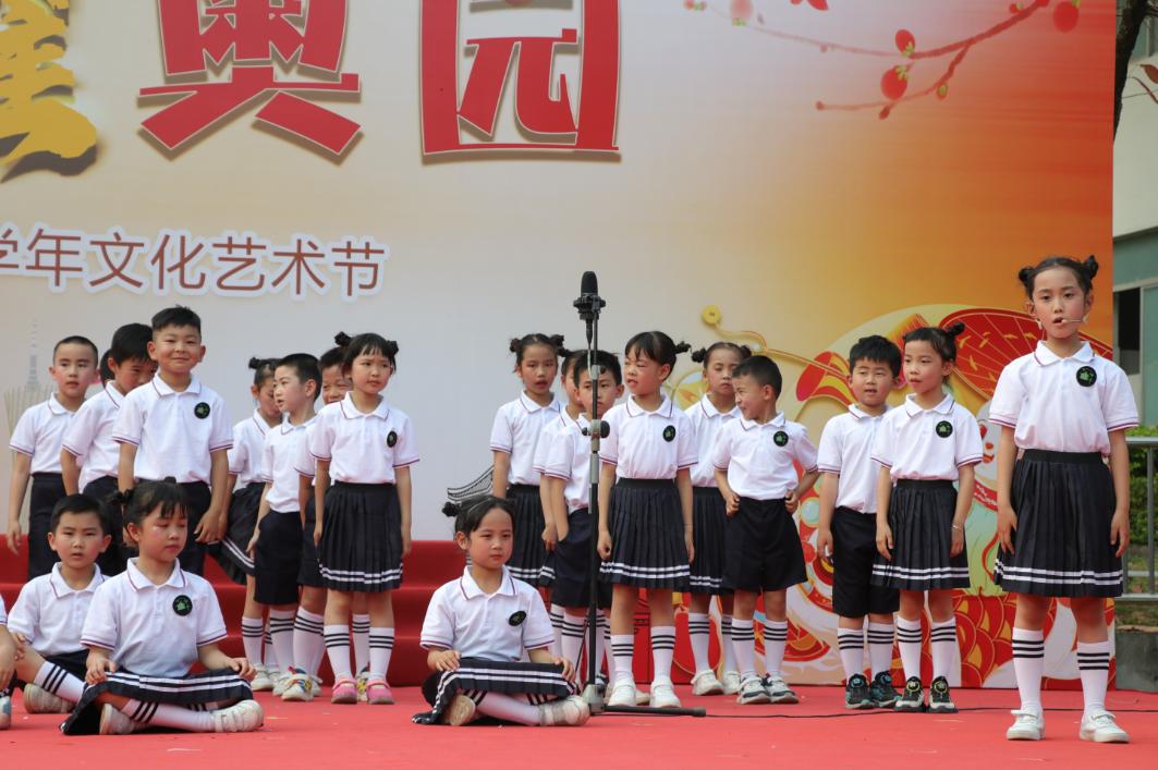 番禺文艺晚会,番禺艺术嘉年华