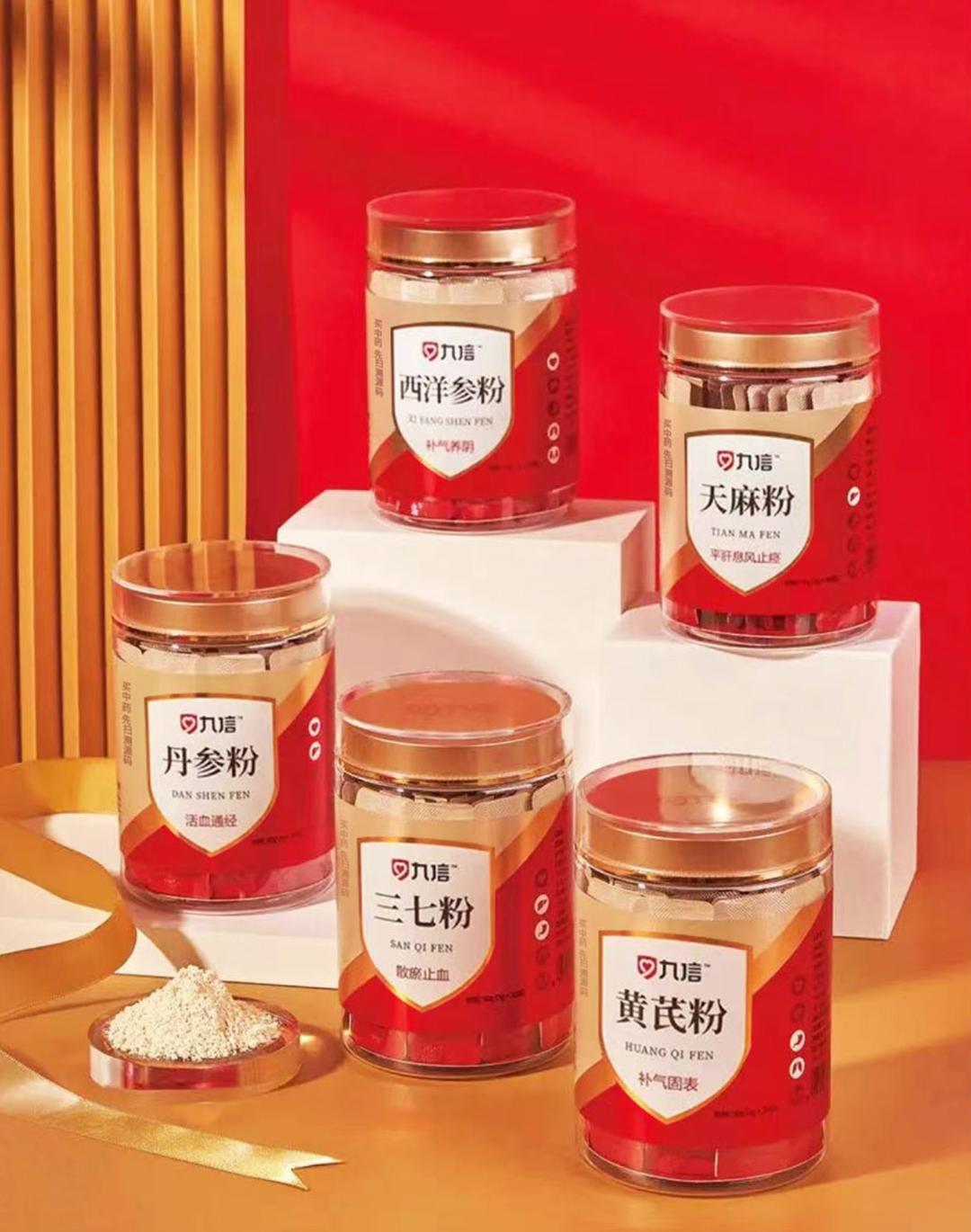 涔濅俊涓嵂闆嗗洟,涔濅俊涓嵂